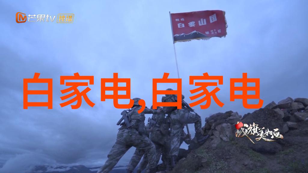 液压机的精髓流体动力与控制技术的完美结合