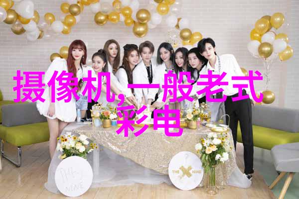 如何合理安排多台小型加热炉的工作时间