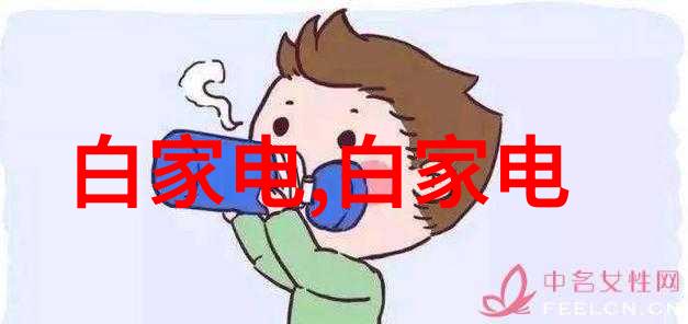 使用脱水机是否能有效减少食物营养素的损失