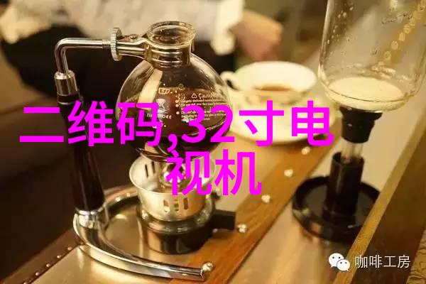 DDS-11A电导率仪-精准测量的新标准探索DDS-11A电导率仪在实验室中的应用与优势
