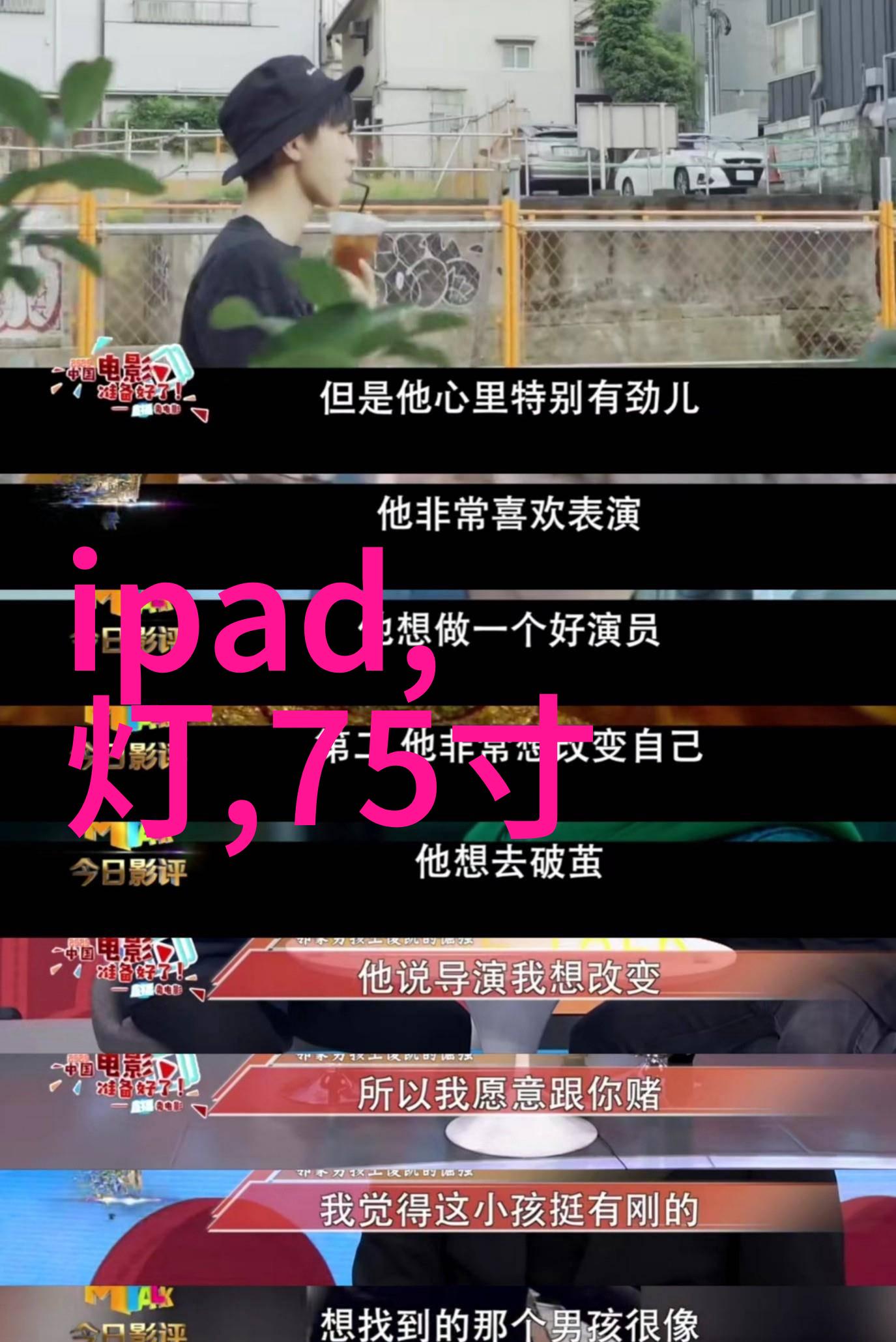 机械设备-V型混合机高效搅拌的精髓与应用