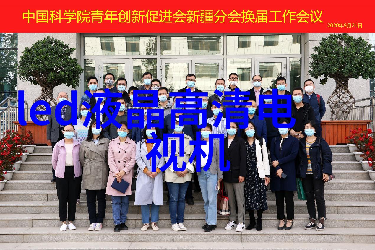 水利工程专业就业方向及前景真的能如期实现梦想吗