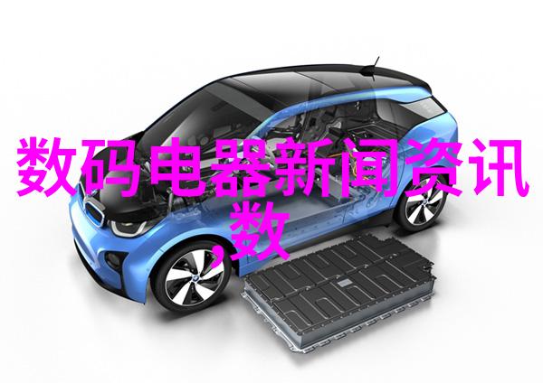 化学工程-设计优化反应器装置图的关键要素