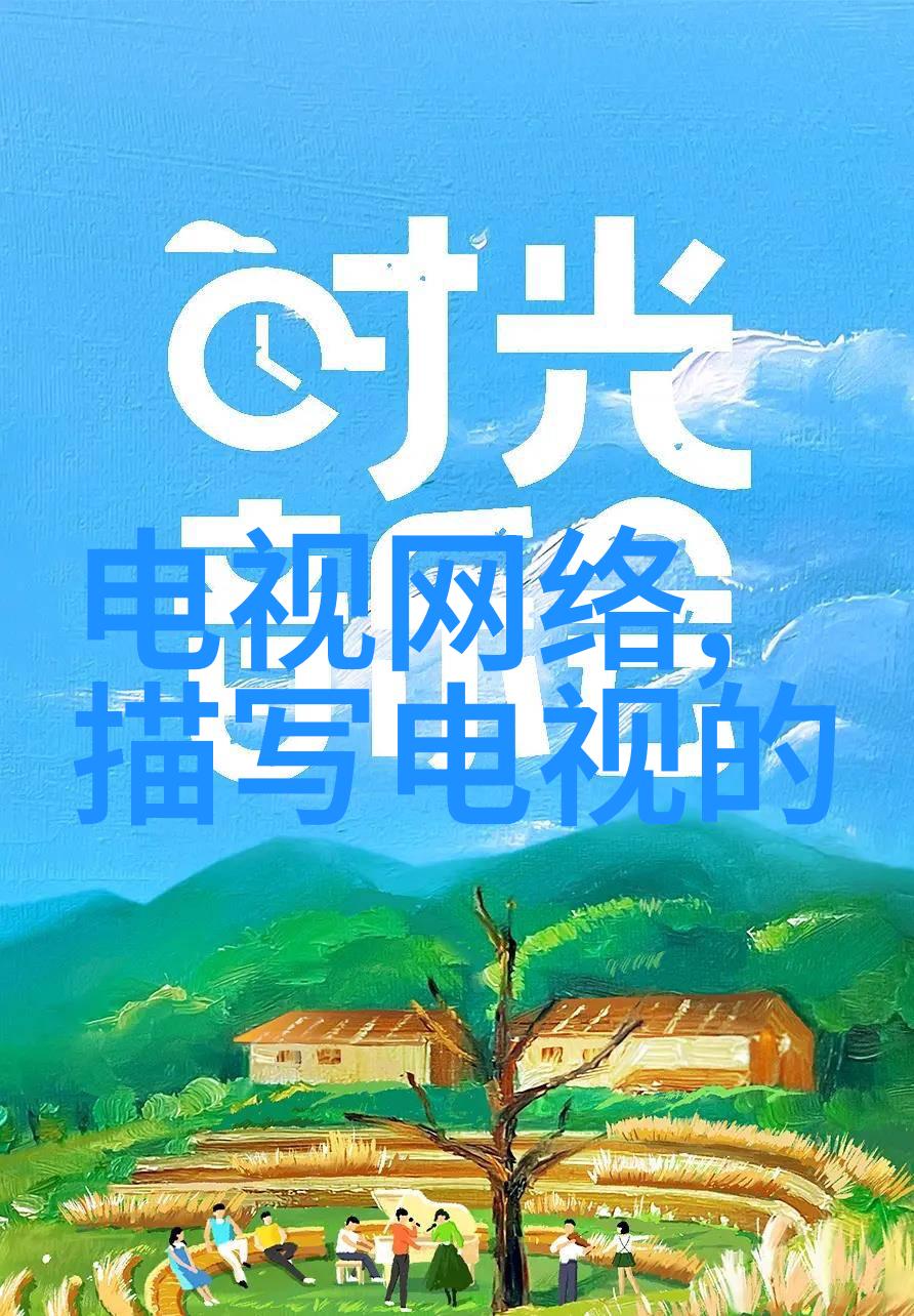 液压圆锥破碎机重塑碎石新纪元的力量源泉