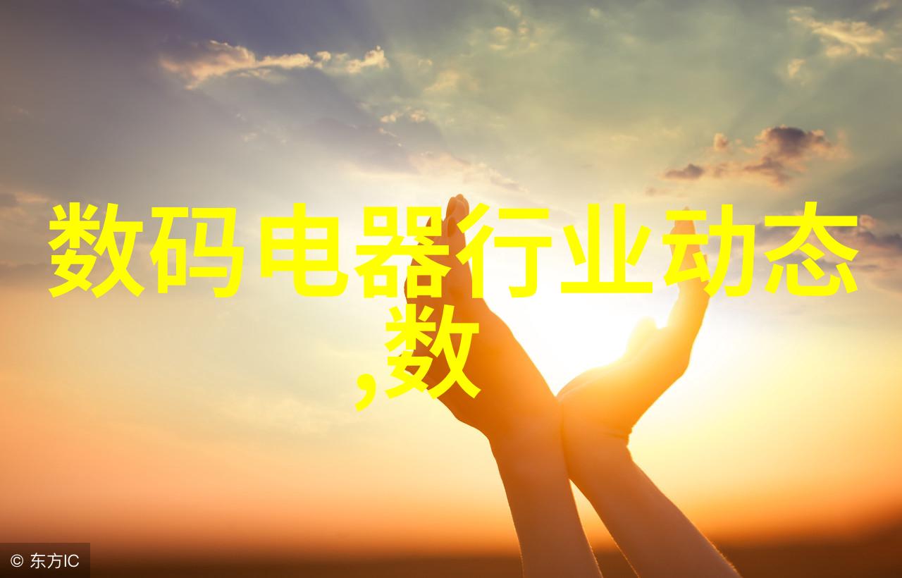不锈钢艺术家创意产品的金属诗人
