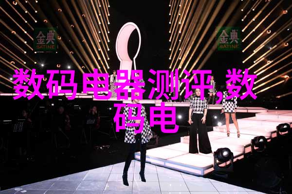 净化器水高效去除空气污染的净化剂