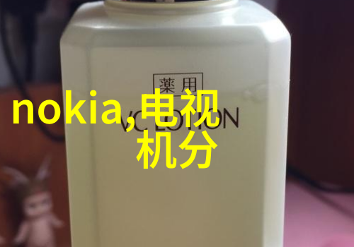 化工奇迹固定床反应器的秘密运行