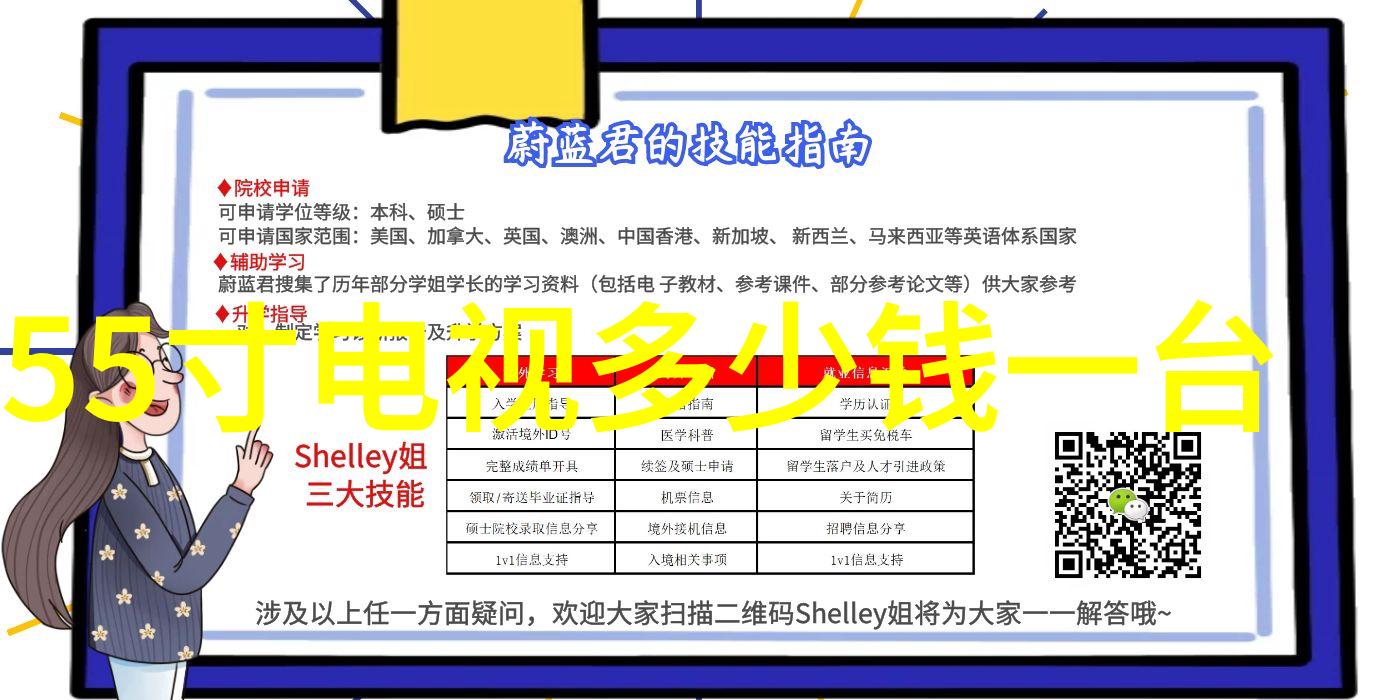 房子装修的6个步骤让你轻松搞定装修顺序