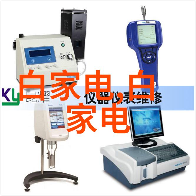 反应釜双端面机械密封技术高效耐磨的反应釜双端面机械密封解决方案