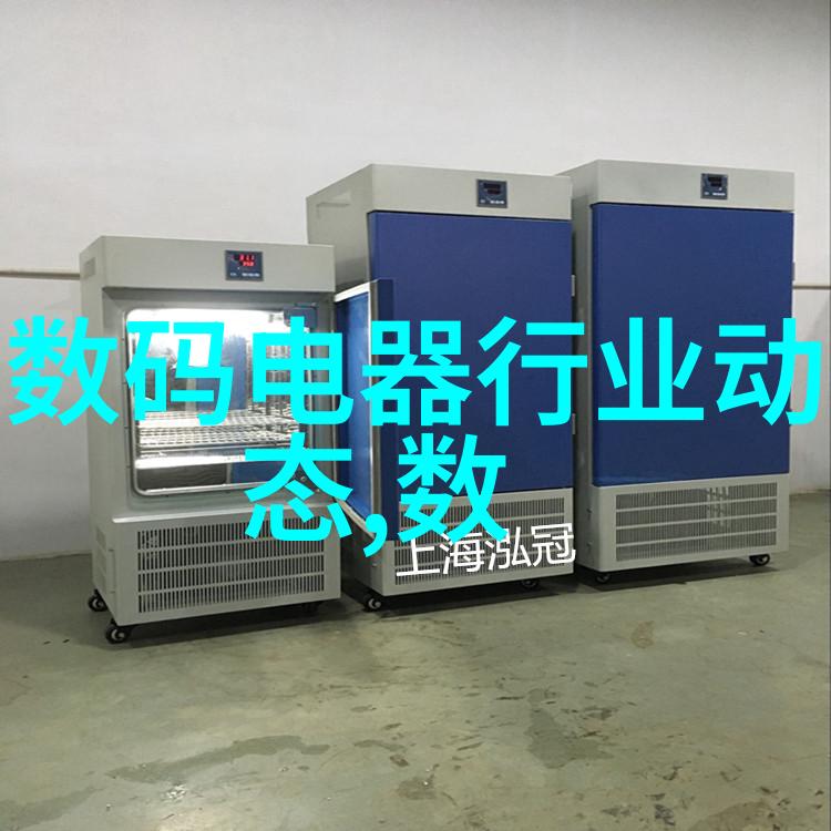 水源奇迹液体重生器