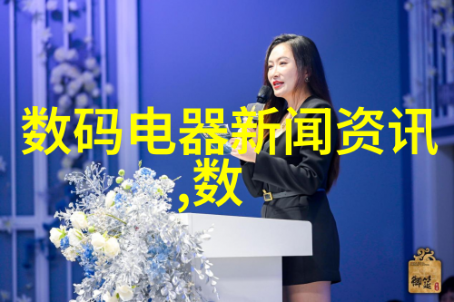 输送带上的奇幻之旅从零件到笑料的非凡历程