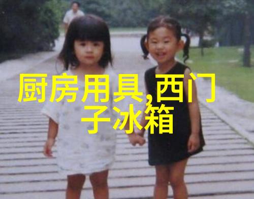 探索附近不锈钢加工店精准切割与无缝连接的艺术