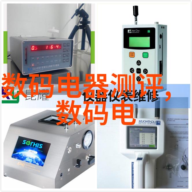 汽化过氧化氢消毒机我的家里的清洁小英雄