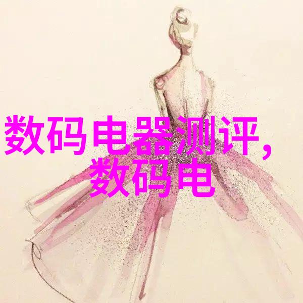 塑料反应釜生产厂家高效安全的化学实验伙伴