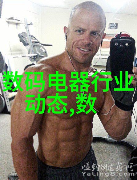 污水净化系统确保城市生活环境的清洁与可持续发展