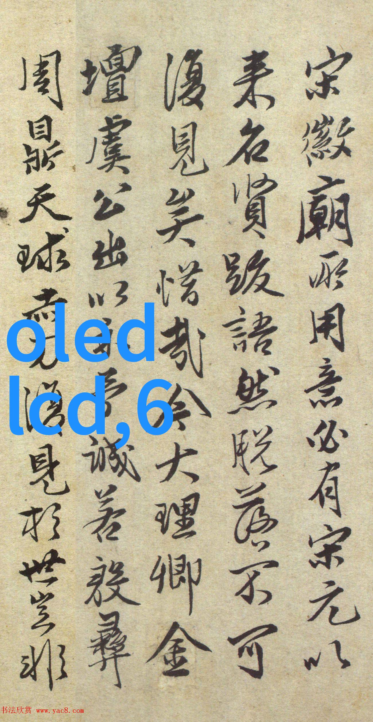 聚乙烯管材在城市排水系统中的应用