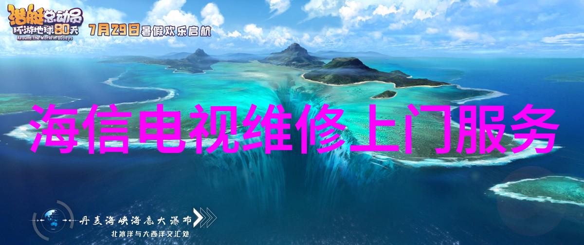 离心设备大全揭秘各种应用与类型