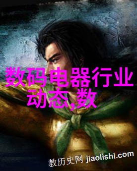 织梦非凡波纹填料的艺术装配