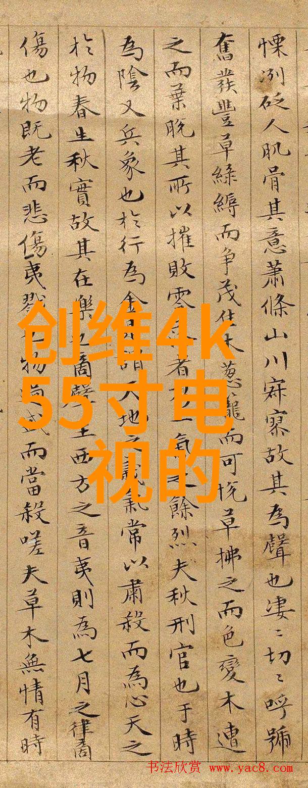 一方沙子等于多少吨 - 沙漏中的数字揭秘一粒沙的重量之谜