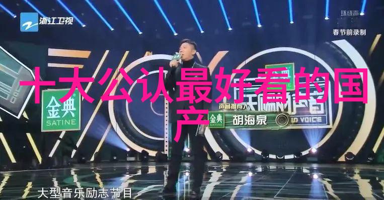 广东佛山不锈钢板生产厂家品质与创新并进的工业旗帜