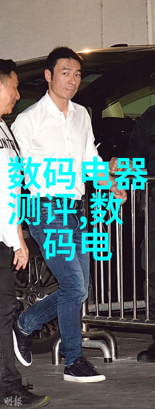 案例一