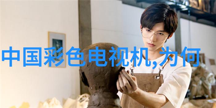 活性炭小工厂创新的制造解决方案