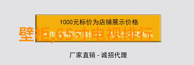 小规模生产使用的经济型板式蒸发装置选购指南