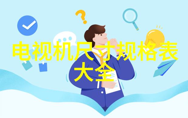 全自动灭菌器确保医疗环境的无菌安全