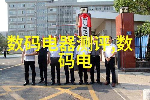 水质标准-揭秘正常水质指标了解你的饮用水质量