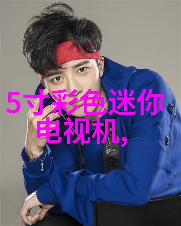 回收废旧电子产品我来告诉你如何正确处理旧手机和电脑