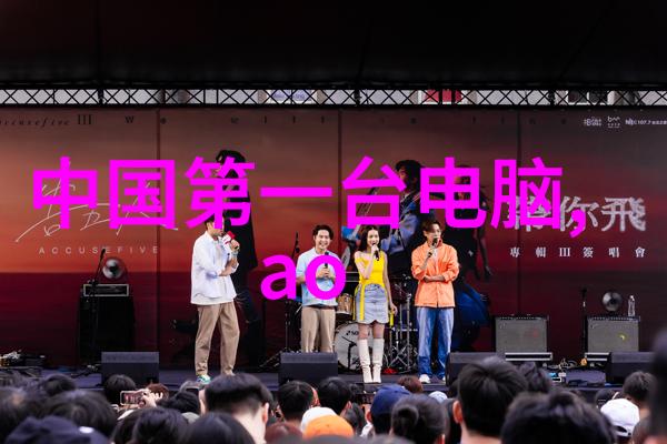 汽车配件大全速驱动红外谷物分析器