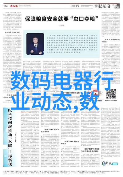 大板看腻了来个小钢炮微星Z270H4-I小板开卖
