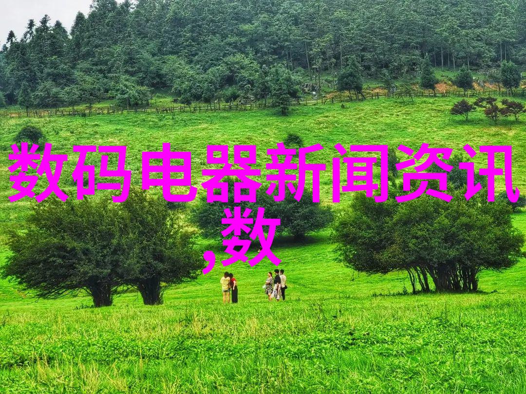 废水处理设备厂家-绿色环保高效的废水处理技术与设备选择