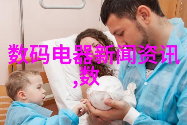 地球分离机拯救地球避免再次发生大逃亡