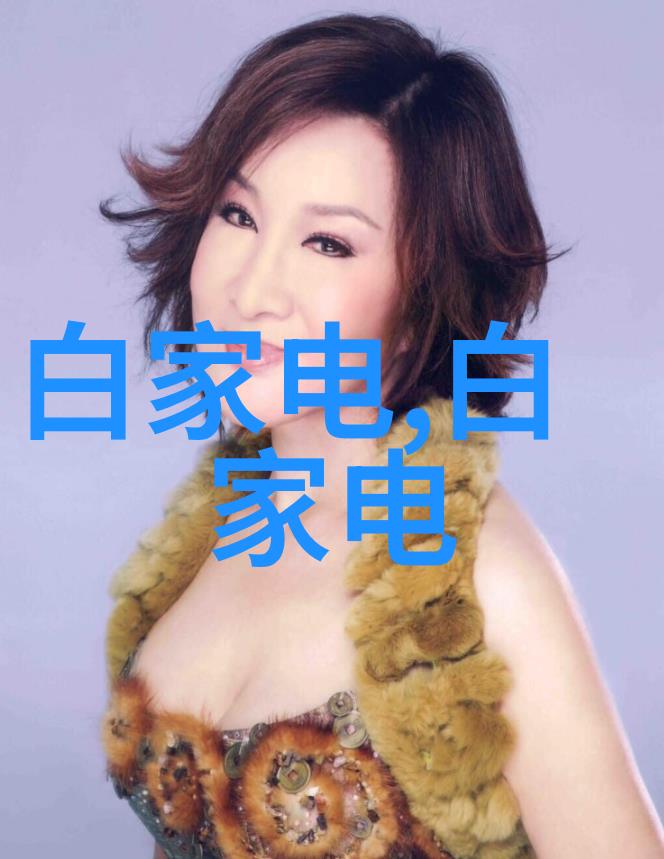 工业净化器清新工厂的呼吸