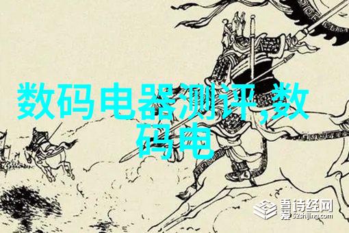 流水线输送设备的运用与优化