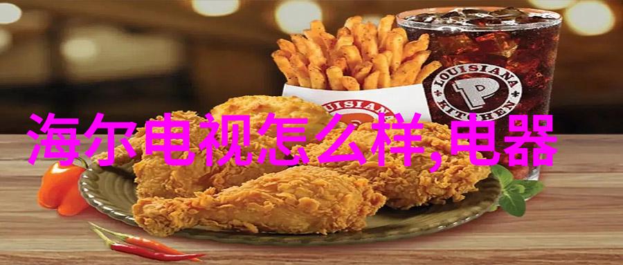 智能工厂时代下的自动化零部件生产技术
