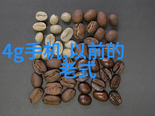 家居美学探索二层装修效果图大全的创意与实用