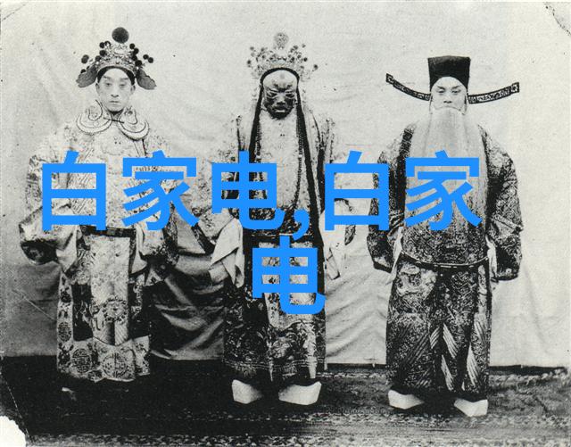 冷气贮藏设备如何高效运行