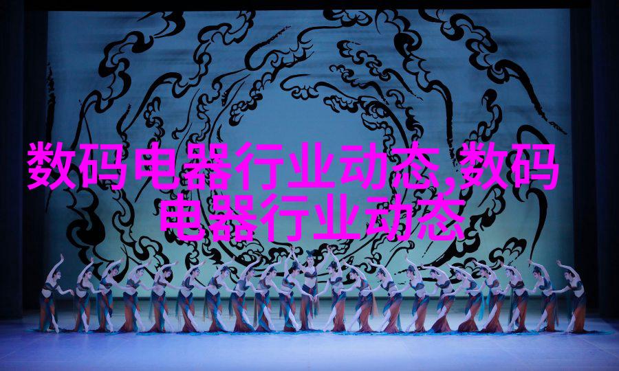 转角厨房