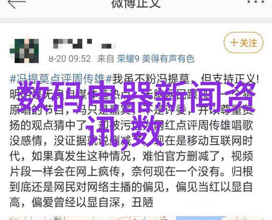 潮湿的创意与干燥的实用小型防水涂料生产设备之谜