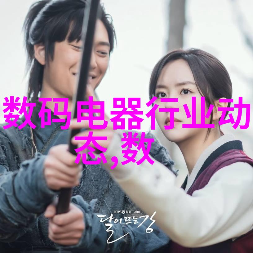流量仪器在现代工业中的应用与发展概述