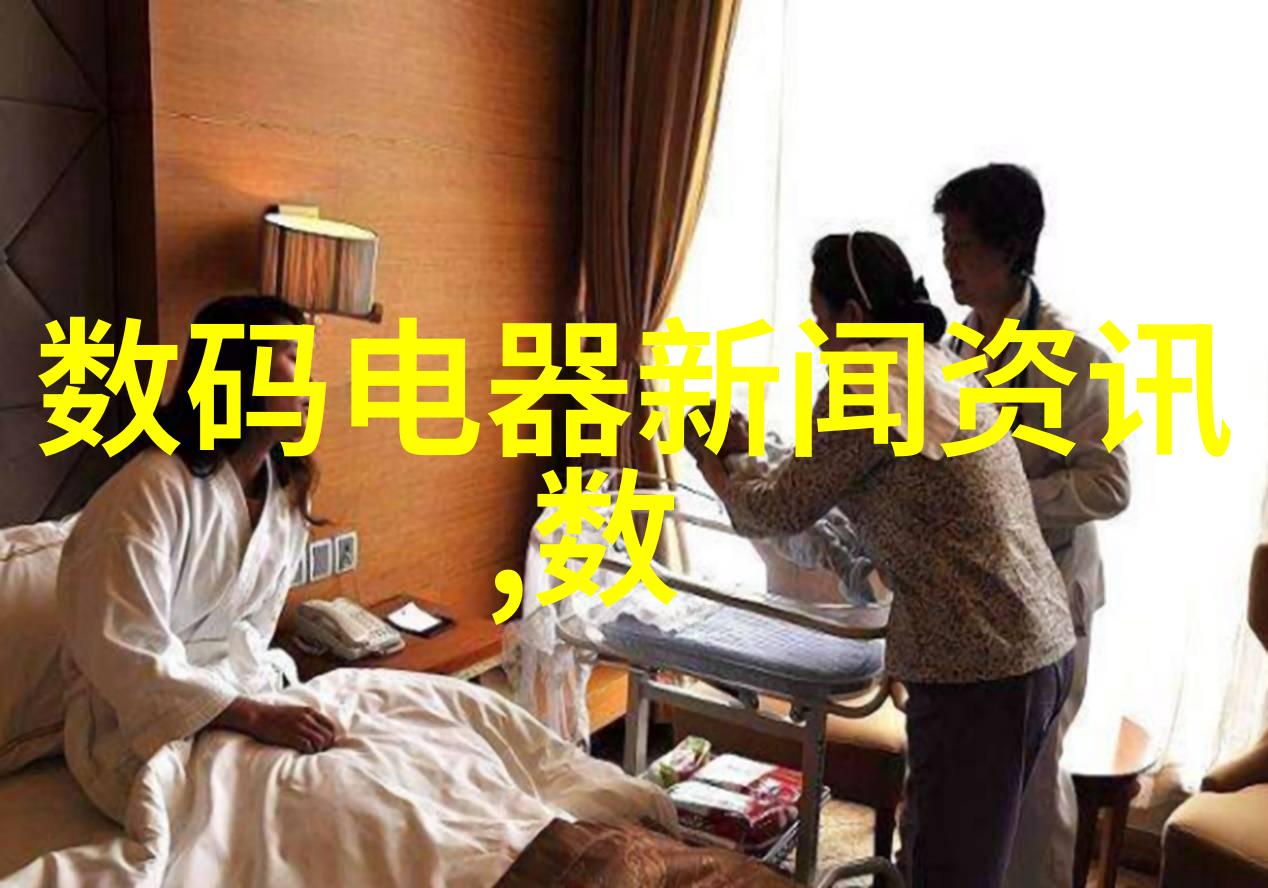 装修必备知识房主需了解的每一项细节