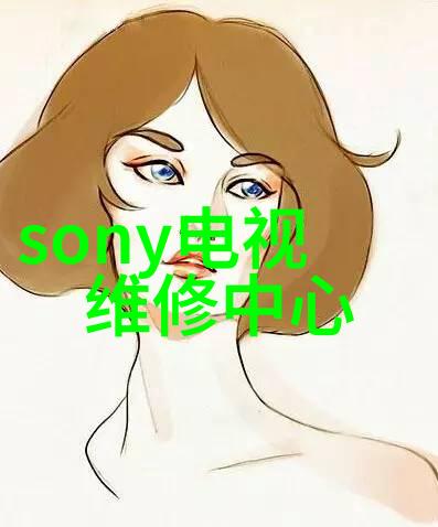 废气处理设备流程图解析