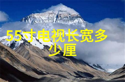环保型科顺防水涂料开发了哪些特点