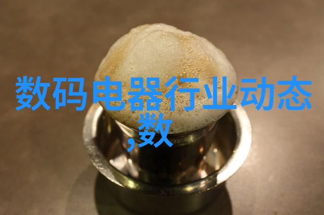 高性能填料参数优化指南bx500应用实例分析