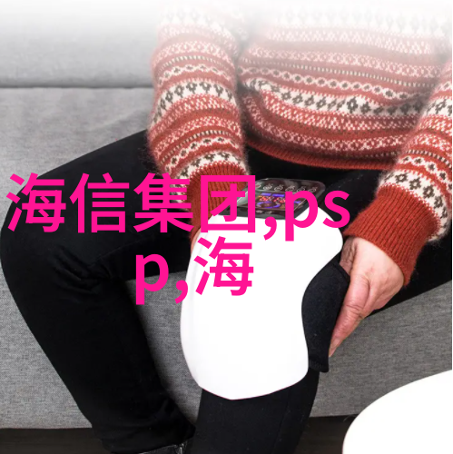高效的食品成品灭菌技术革新