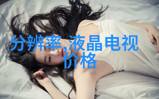 我在学长的根茎上写作业悄悄的记忆