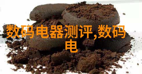 超纯水处理设备公司我的清澈梦想之旅