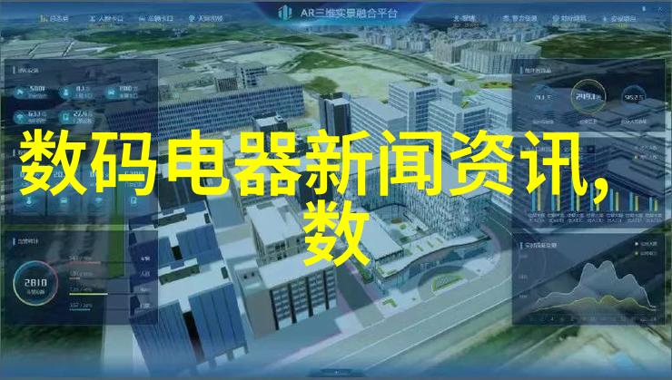 超微粉碎机设备精细研磨的高效解决方案